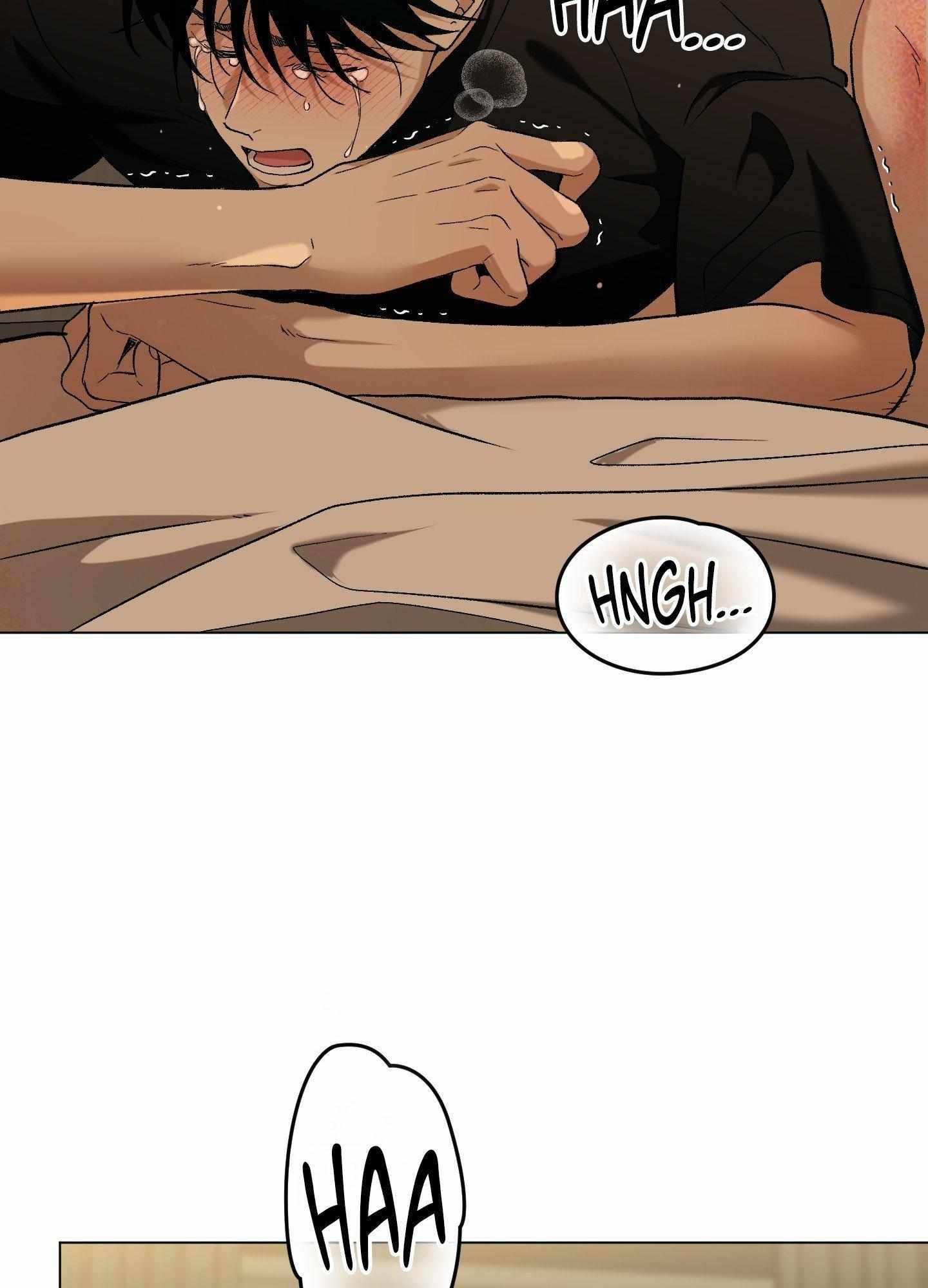 When Life Gives You Tomatoes Chapter 5 - Page 54 in English