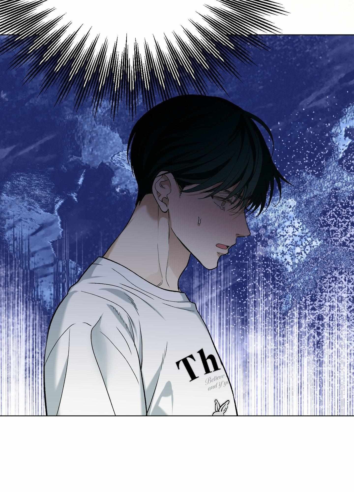 When Life Gives You Tomatoes Chapter 5 - Page 77 in English