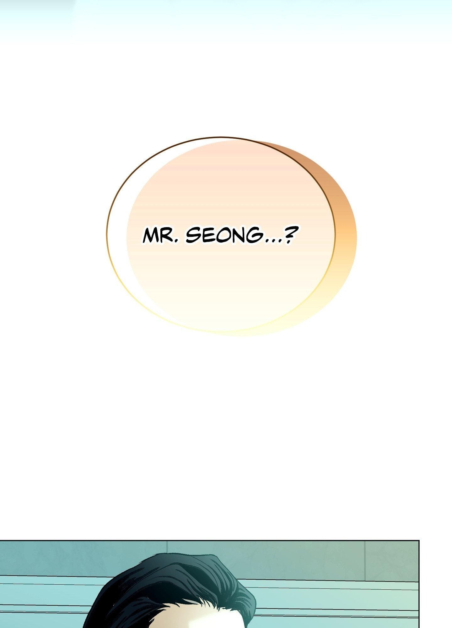 When Life Gives You Tomatoes Chapter 6 - Page 20 in English