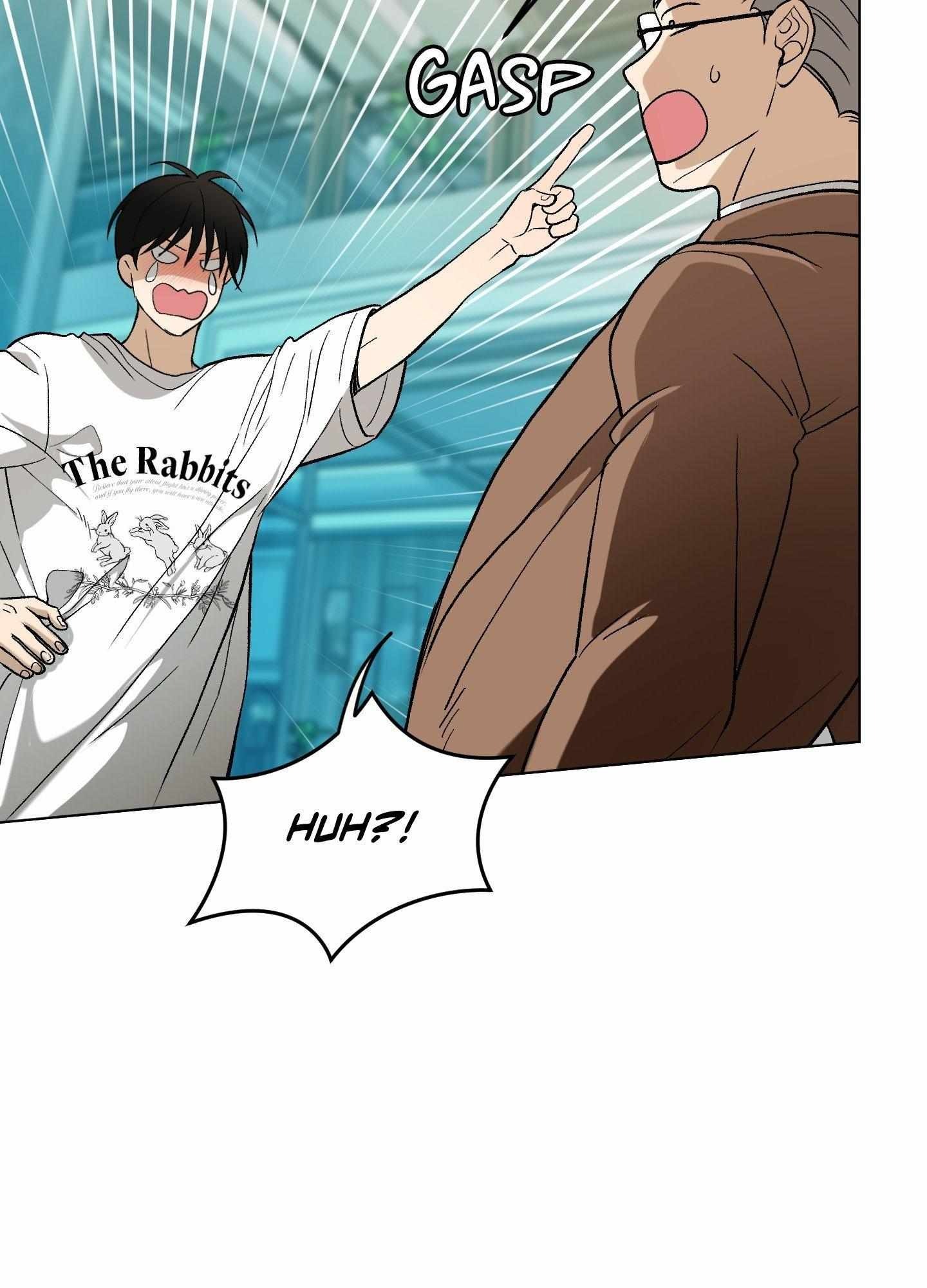 When Life Gives You Tomatoes Chapter 6 - Page 49 in English