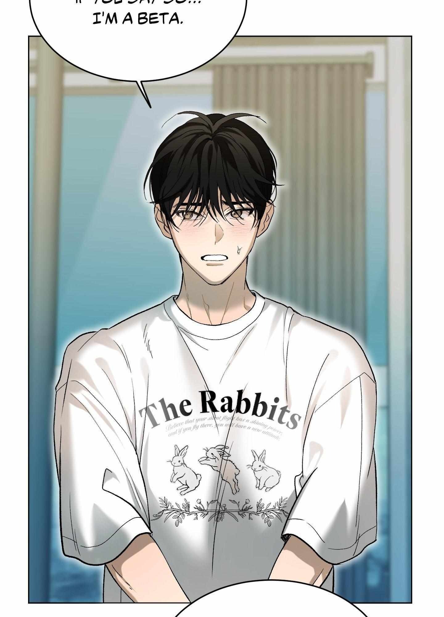 When Life Gives You Tomatoes Chapter 6 - Page 59 in English