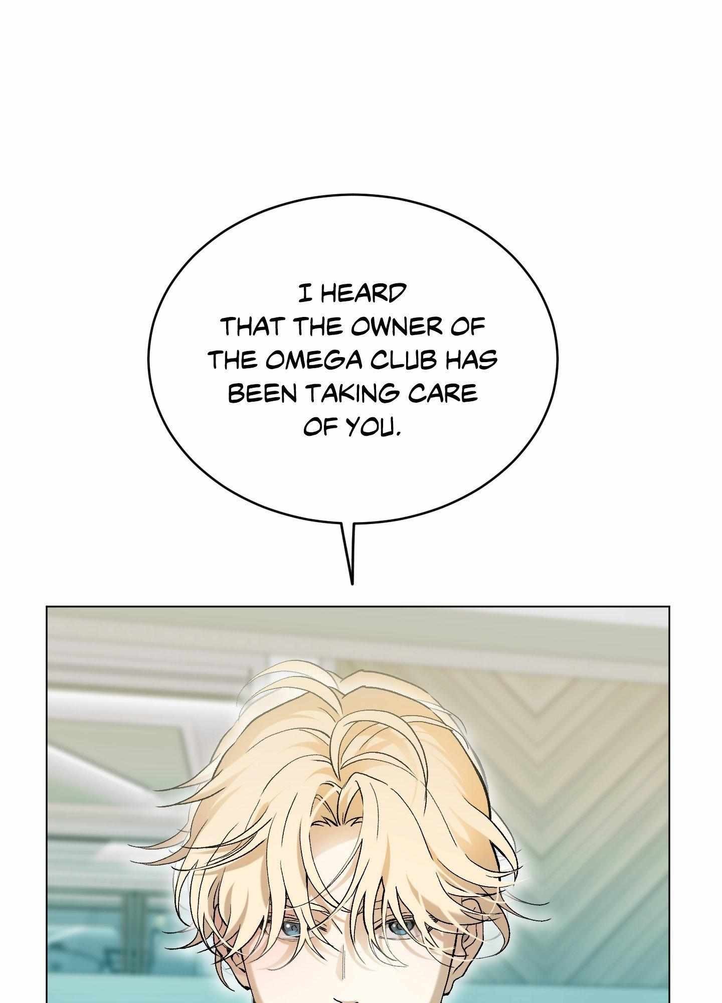 When Life Gives You Tomatoes Chapter 6 - Page 72 in English