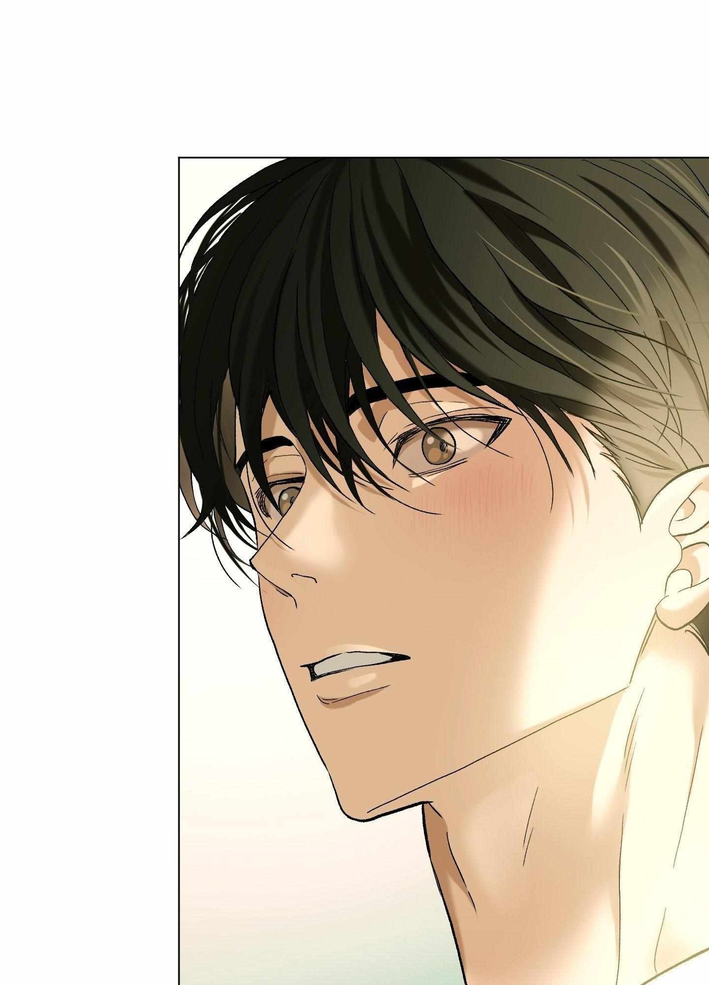 When Life Gives You Tomatoes Chapter 6 - Page 75 in English