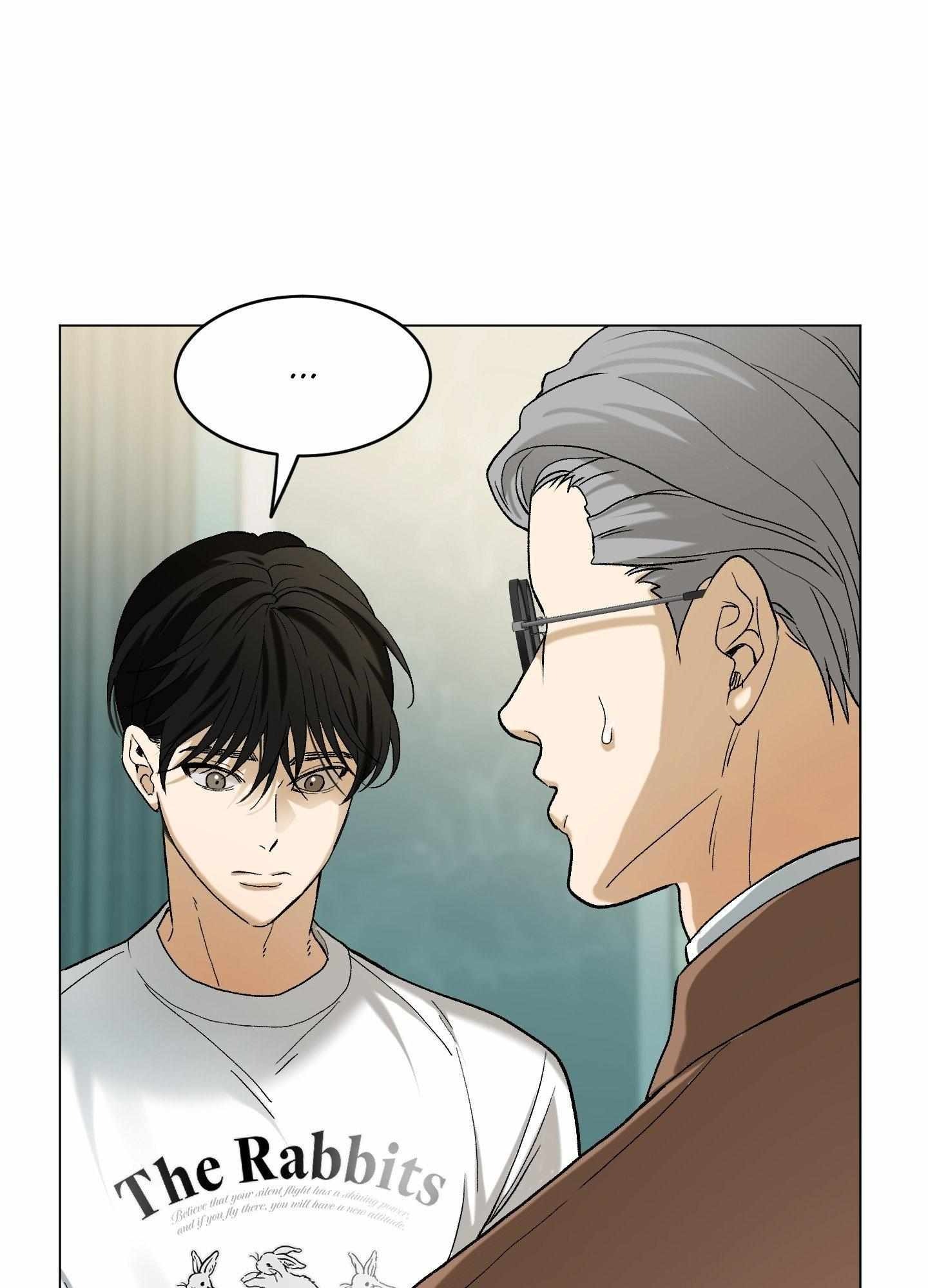 When Life Gives You Tomatoes Chapter 6 - Page 80 in English