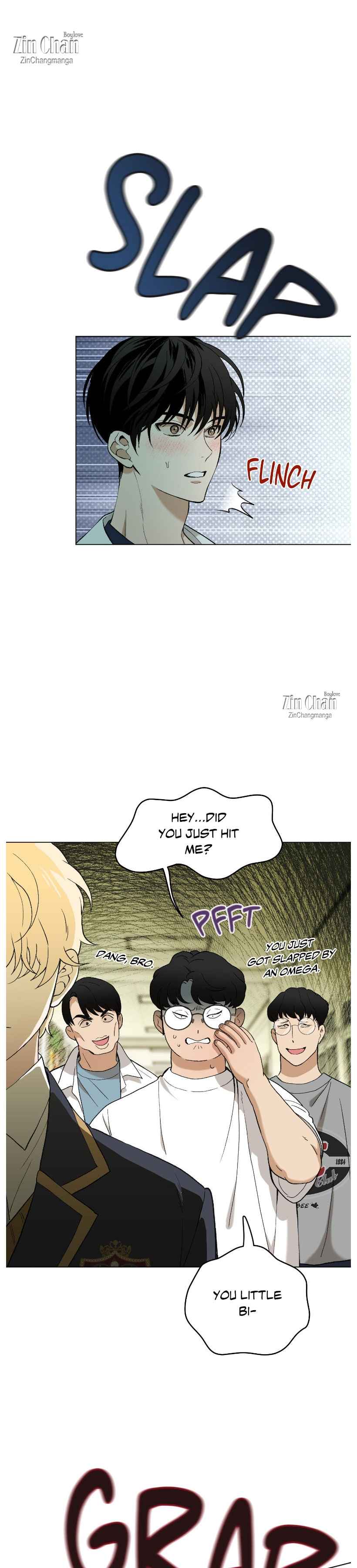 When Life Gives You Tomatoes Chapter 7.5 - Page 3 in English