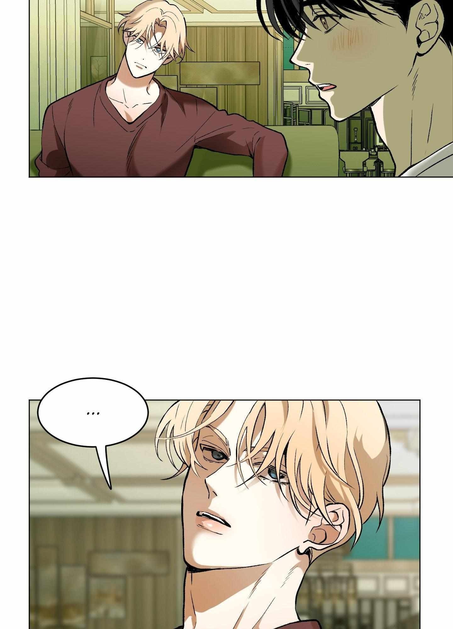 When Life Gives You Tomatoes Chapter 9 - Page 105 in English
