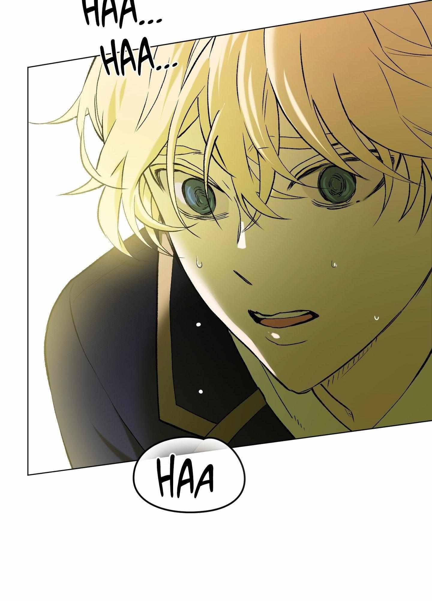When Life Gives You Tomatoes Chapter 9 - Page 17 in English