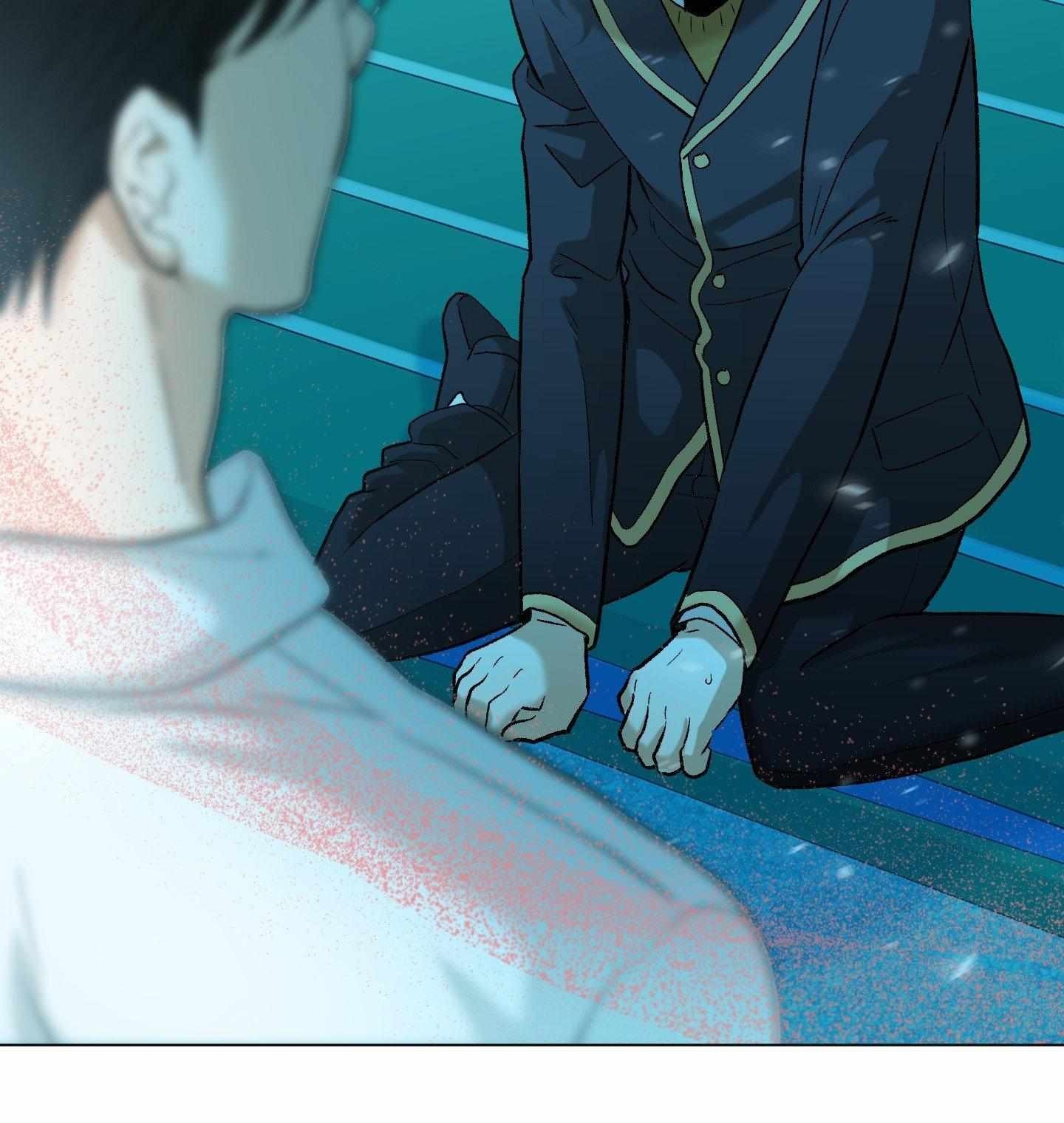 When Life Gives You Tomatoes Chapter 9 - Page 37 in English