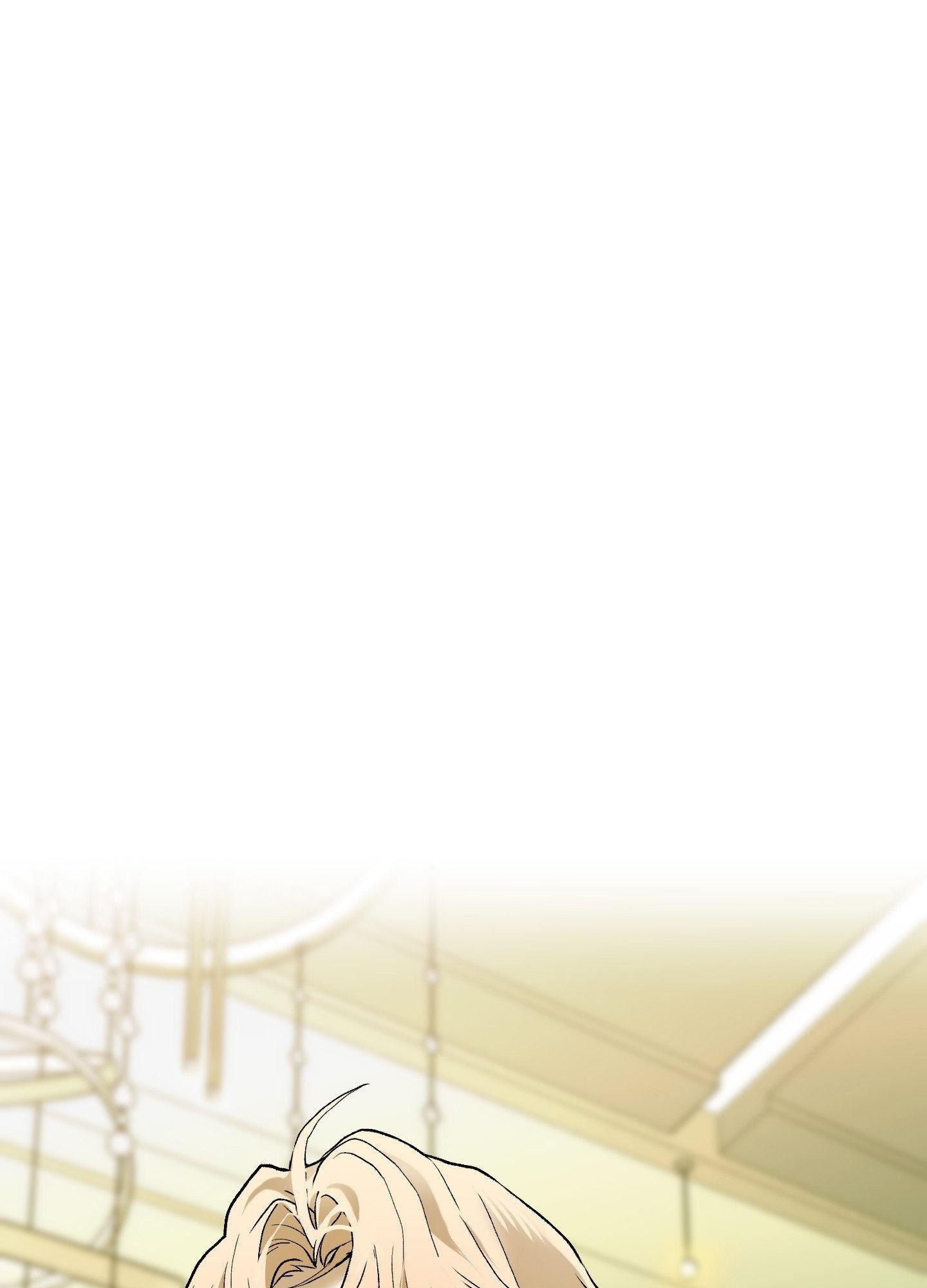 When Life Gives You Tomatoes Chapter 9 - Page 70 in English