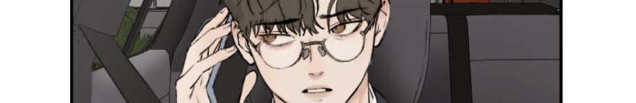 Speak Of The Devil Chapter 16.1 - Page 160 in English