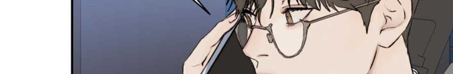 Speak Of The Devil Chapter 16.1 - Page 170 in English