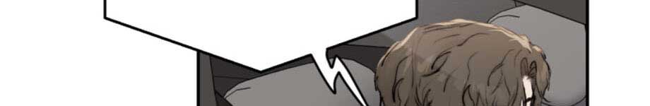 Speak Of The Devil Chapter 16.1 - Page 185 in English