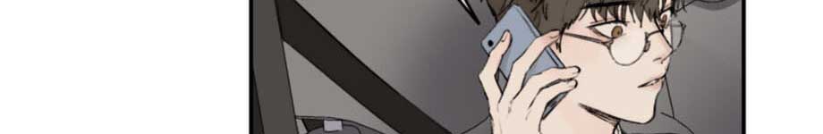 Speak Of The Devil Chapter 16.1 - Page 186 in English