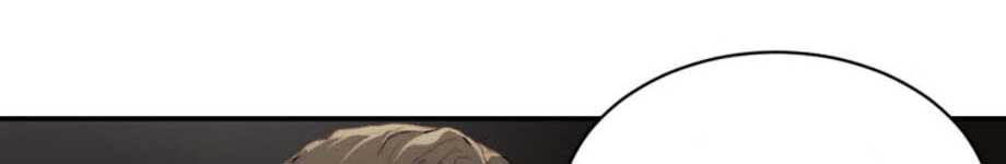 Speak Of The Devil Chapter 16.1 - Page 195 in English