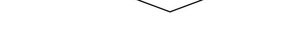Speak Of The Devil Chapter 16.1 - Page 199 in English
