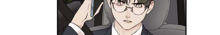 Speak Of The Devil Chapter 16.1 - Page 204 in English