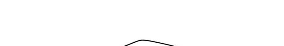 Speak Of The Devil Chapter 16.1 - Page 229 in English