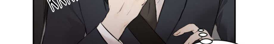 Speak Of The Devil Chapter 16.1 - Page 265 in English