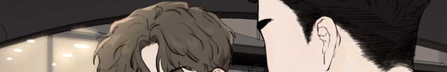 Speak Of The Devil Chapter 16.1 - Page 270 in English
