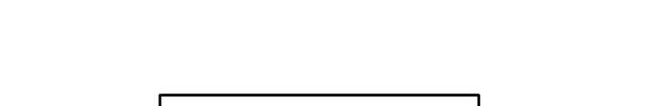Speak Of The Devil Chapter 16.1 - Page 297 in English