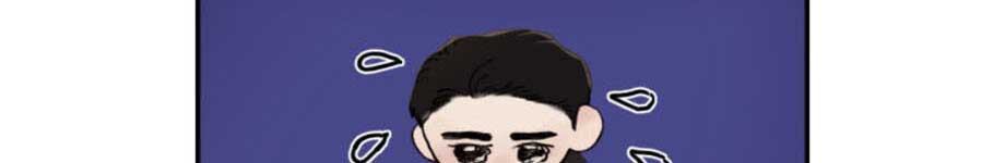 Speak Of The Devil Chapter 16.1 - Page 301 in English