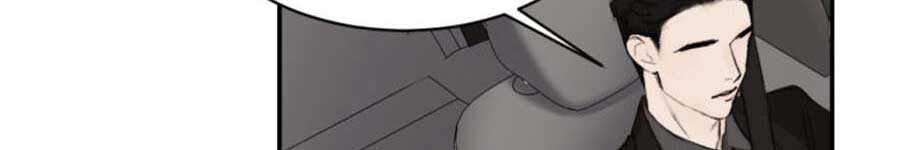 Speak Of The Devil Chapter 16.1 - Page 328 in English