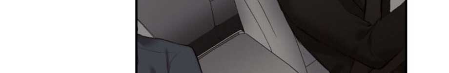 Speak Of The Devil Chapter 16.1 - Page 330 in English