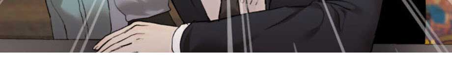 Speak Of The Devil Chapter 16.1 - Page 377 in English