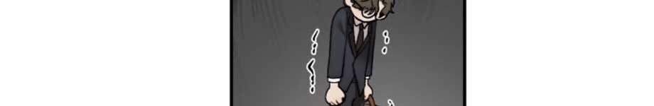 Speak Of The Devil Chapter 16.1 - Page 40 in English