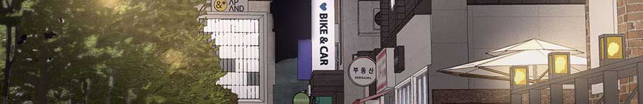 Speak Of The Devil Chapter 16.1 - Page 6 in English