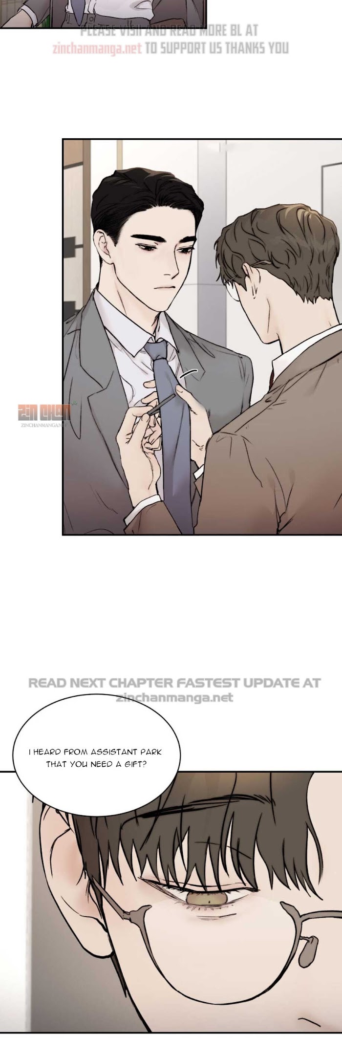 Speak Of The Devil Chapter 22 - Page 13 in English