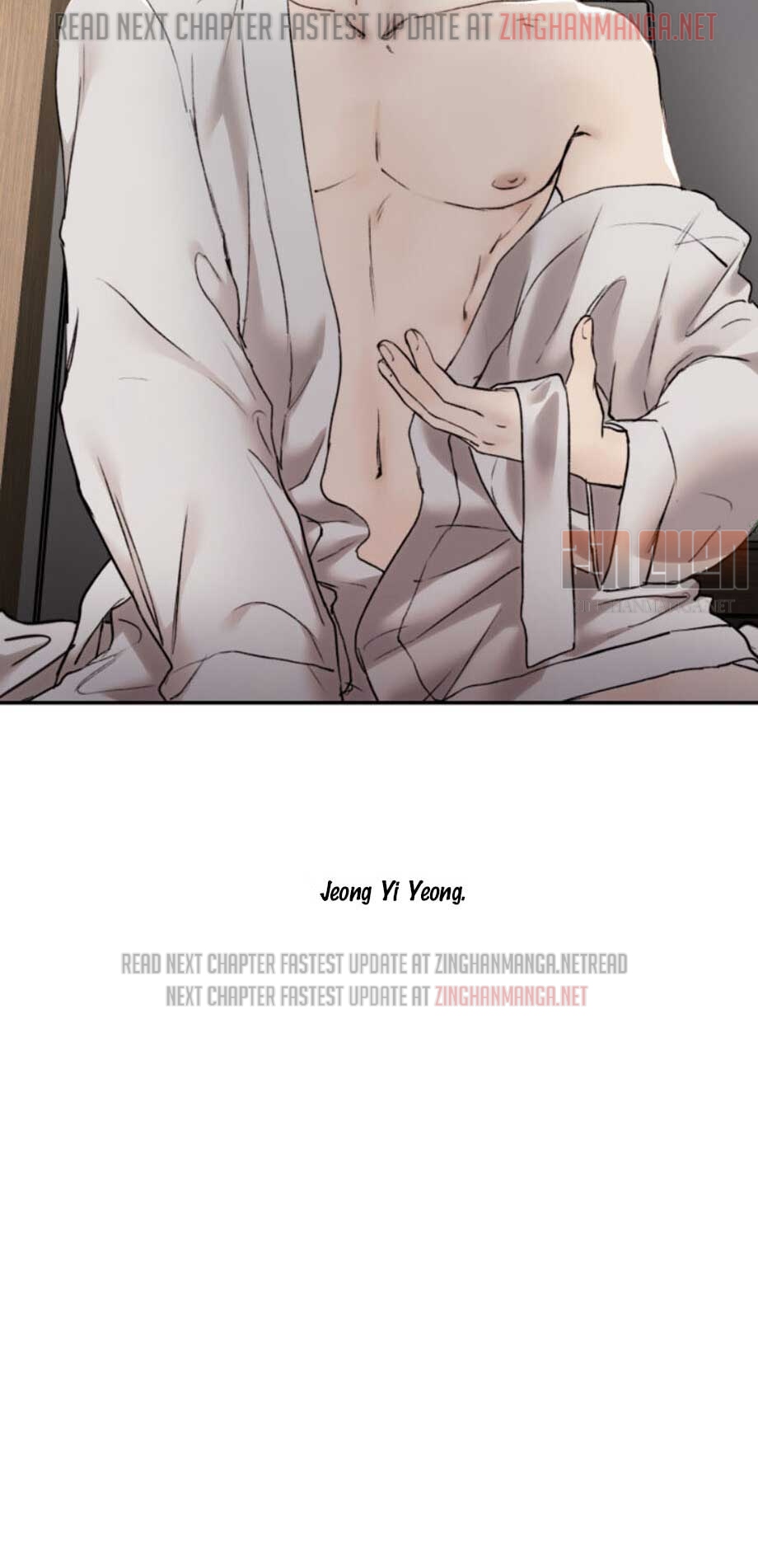 Speak Of The Devil Chapter 25 - Page 7 in English