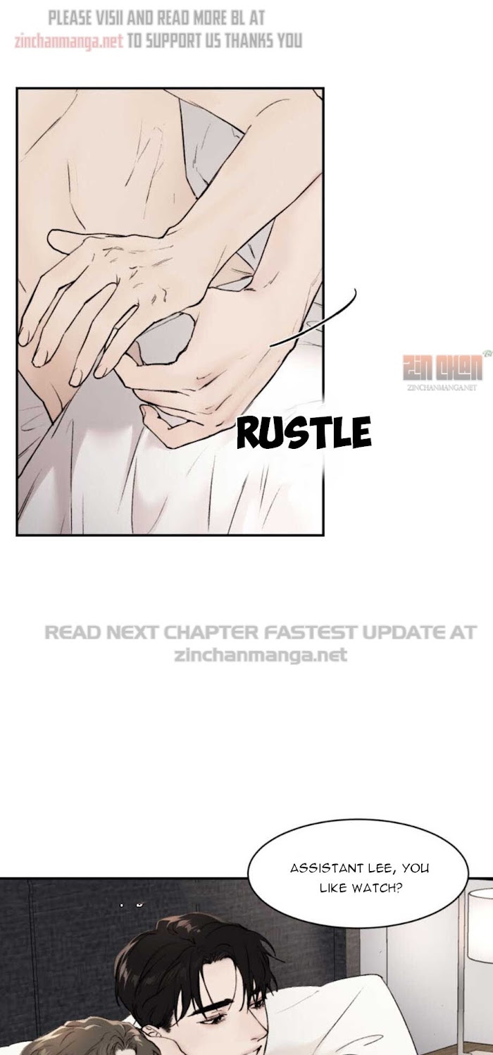 Speak Of The Devil Chapter 26 - Page 25 in English