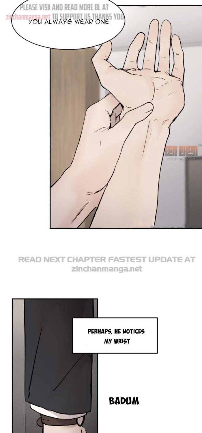 Speak Of The Devil Chapter 26 - Page 27 in English