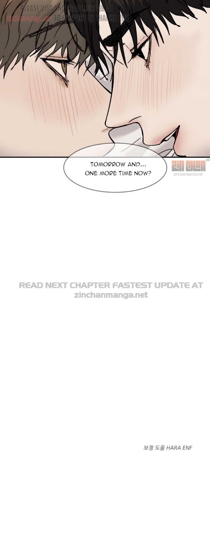 Speak Of The Devil Chapter 26 - Page 46 in English