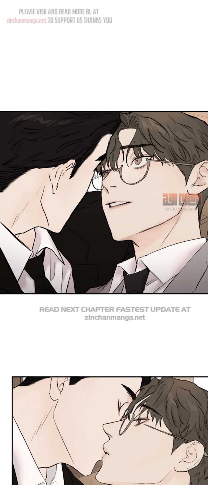 Speak Of The Devil Chapter 27 - Page 32 in English