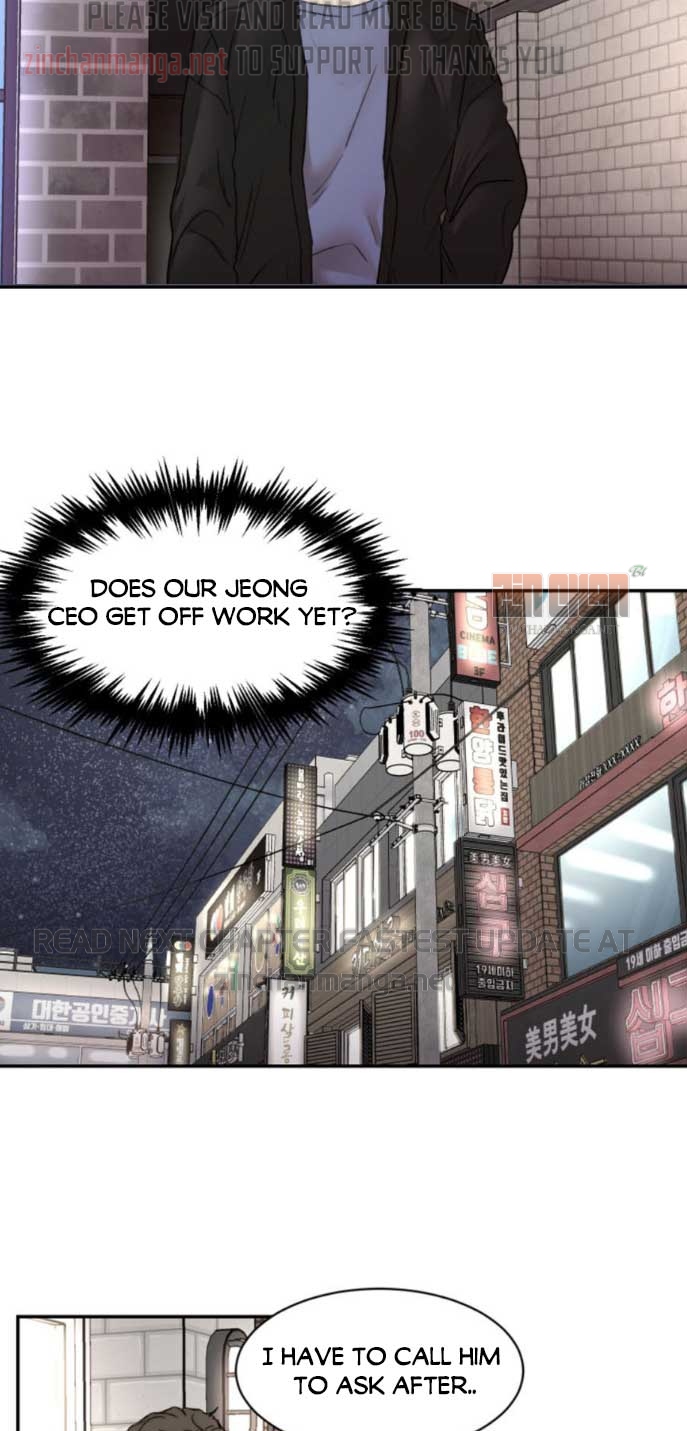 Speak Of The Devil Chapter 32.2 - Page 11 in English
