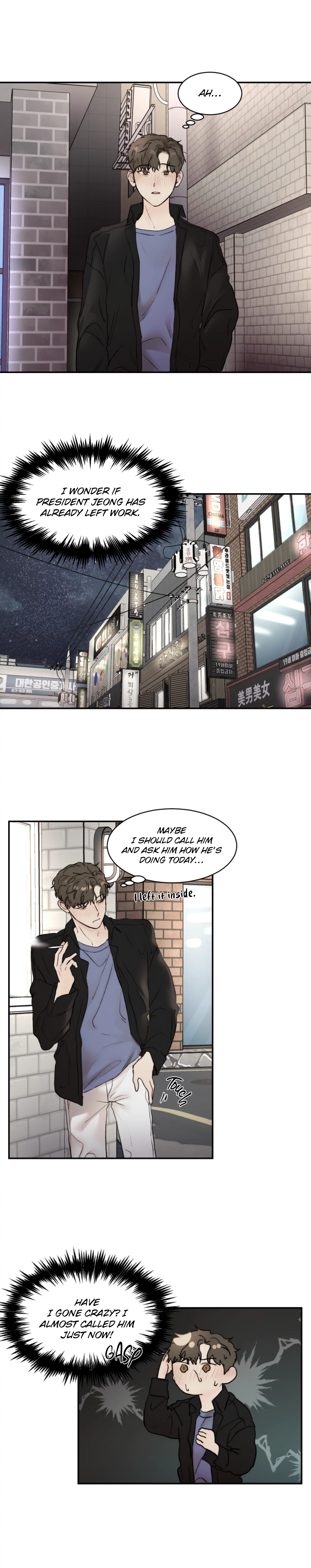 Speak Of The Devil Chapter 32 - Page 16 in English