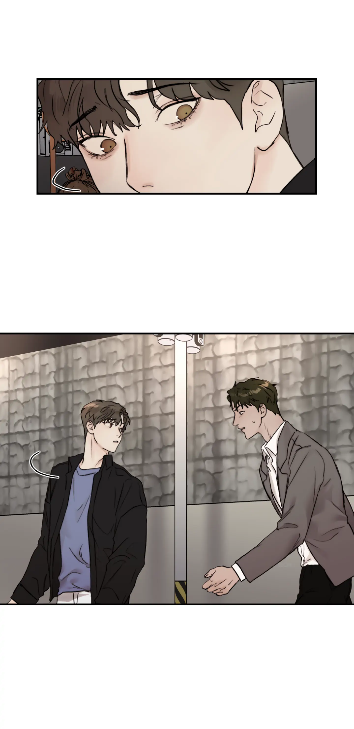 Speak Of The Devil Chapter 34 - Page 5 in English