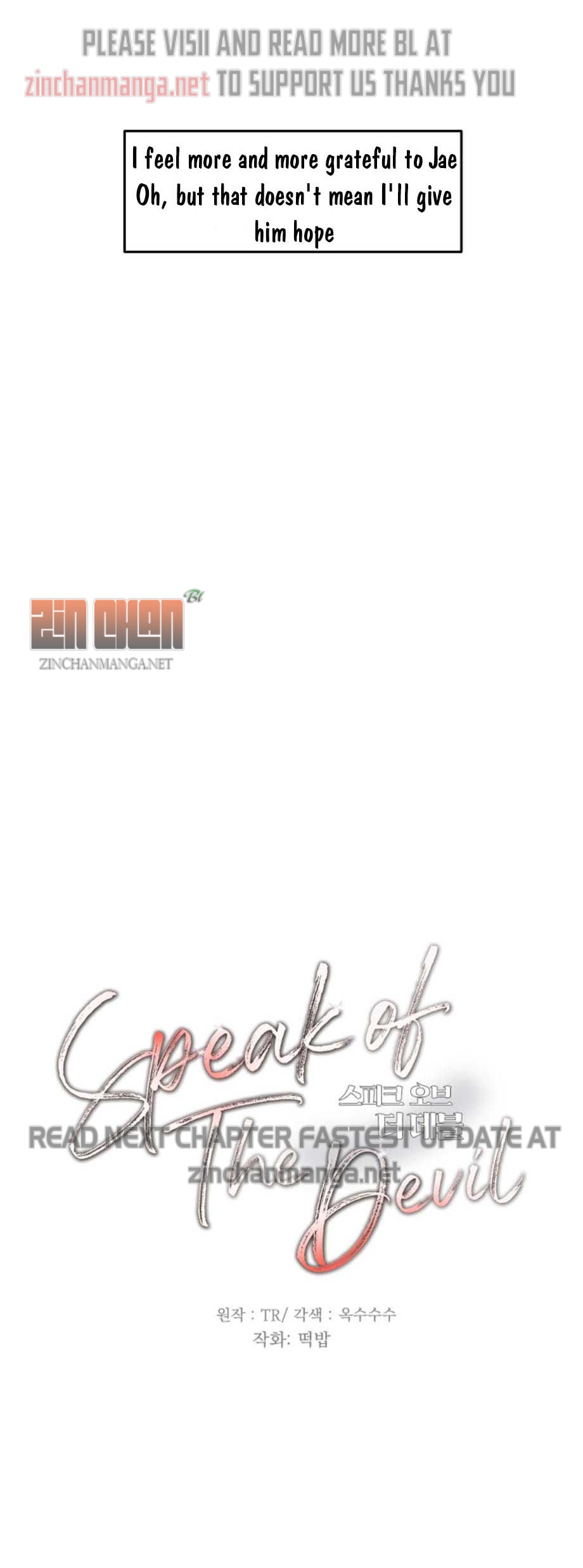 Speak Of The Devil Chapter 37.1 - Page 11 in English