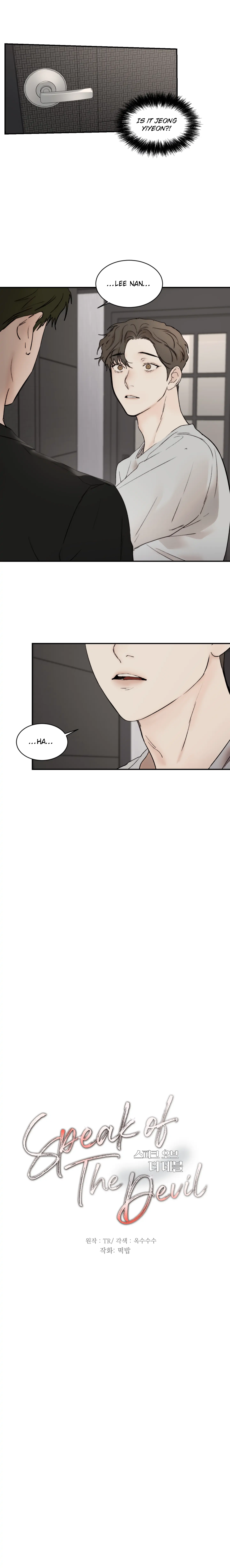 Speak Of The Devil Chapter 40 - Page 3 in English