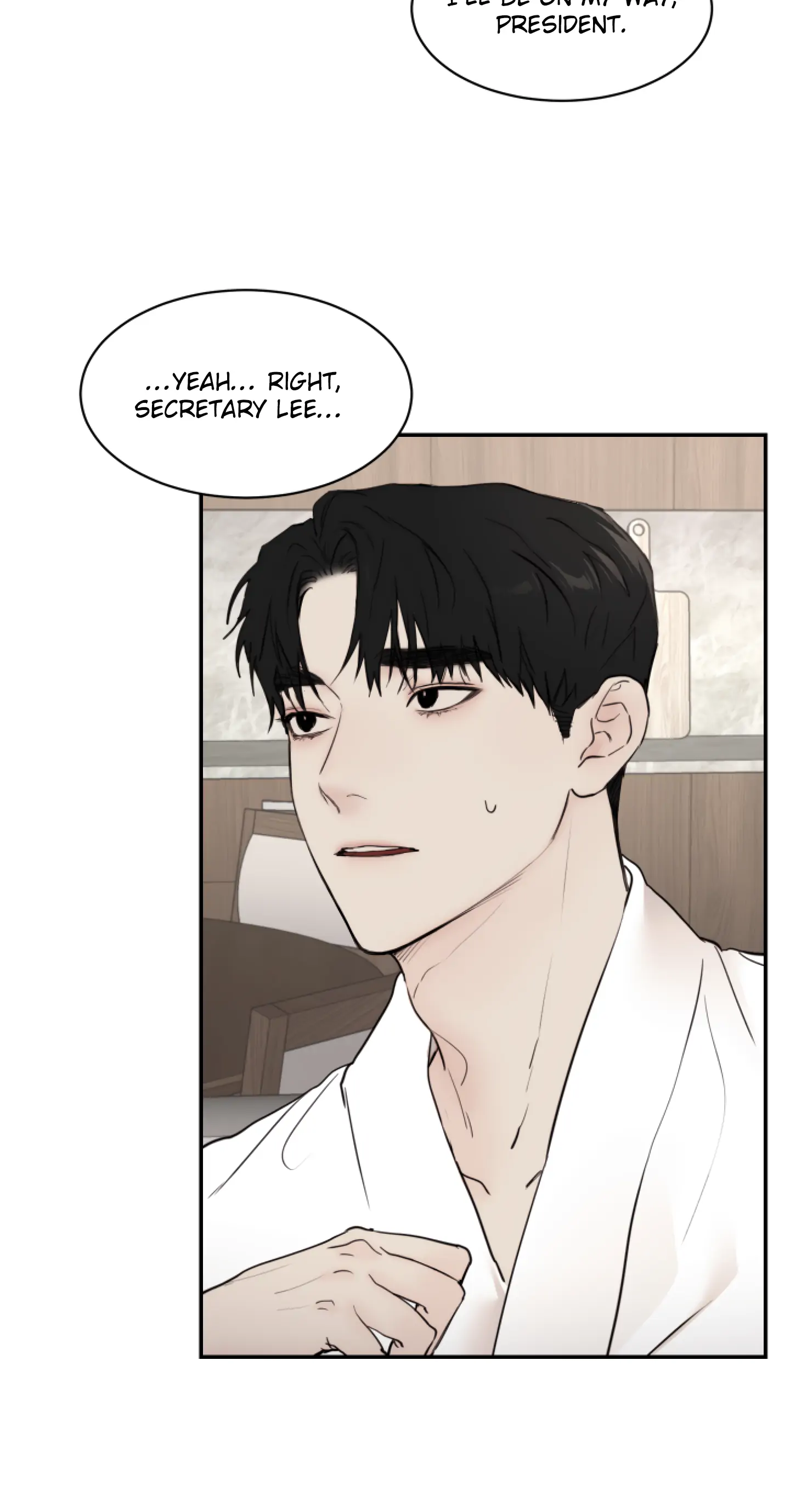 Speak Of The Devil Chapter 41 - Page 18 in English