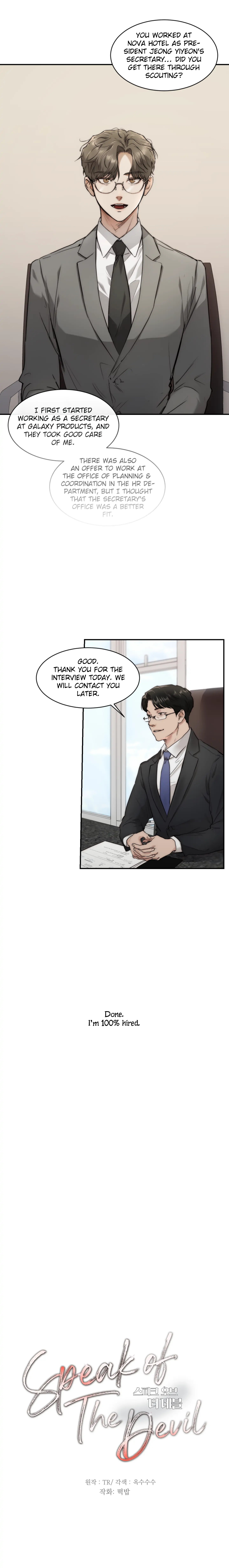 Speak Of The Devil Chapter 42 - Page 3 in English