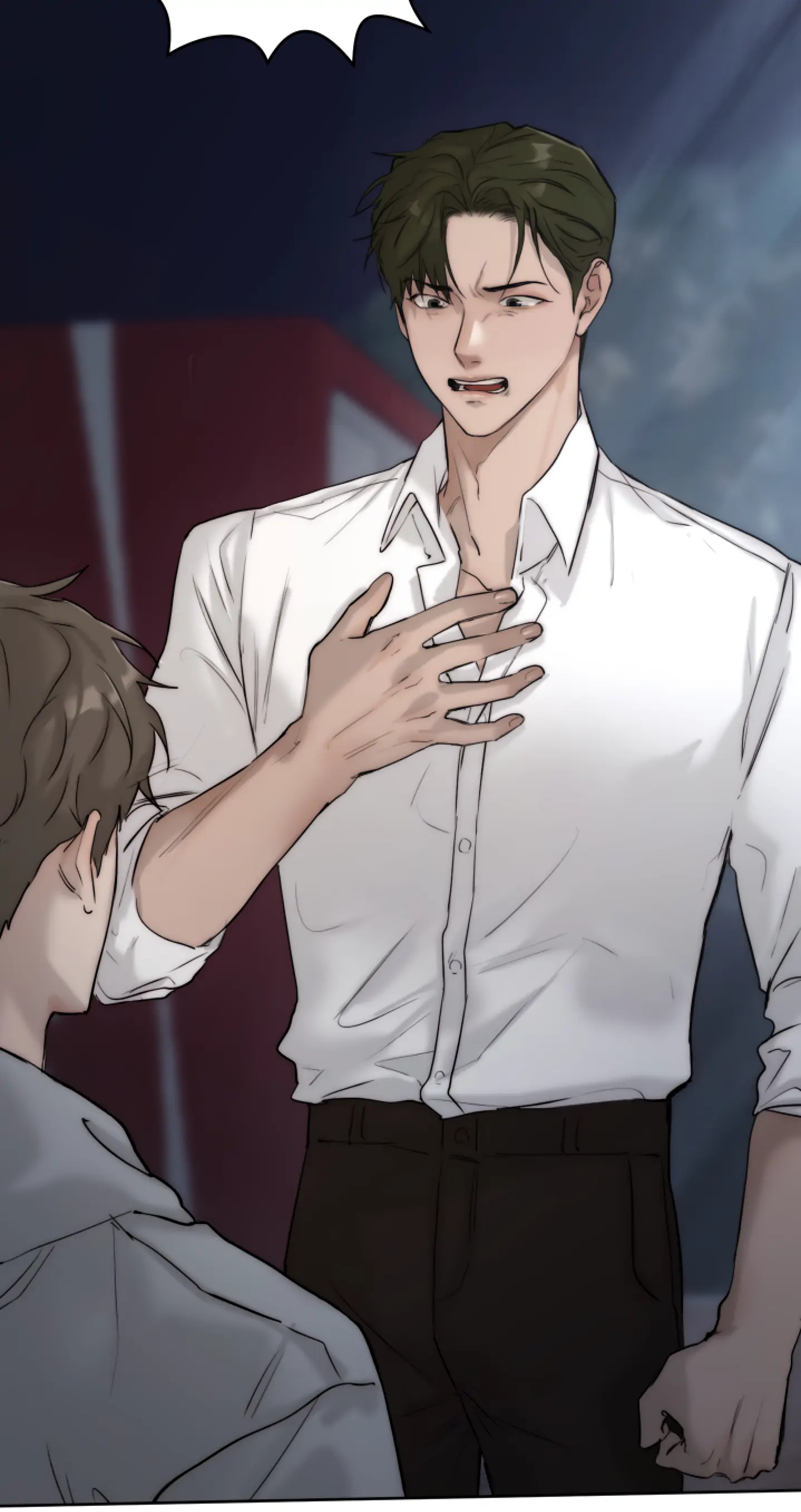 Speak Of The Devil Chapter 45 - Page 11 in English
