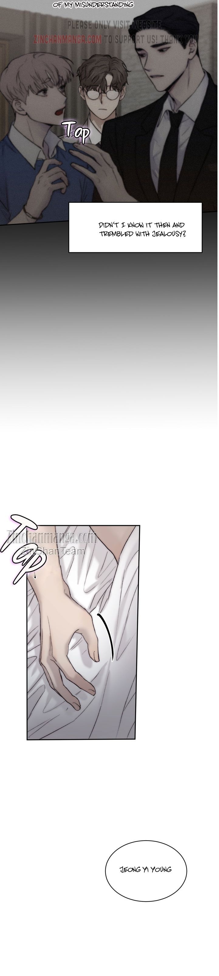Speak Of The Devil Chapter 55.5 - Page 7 in English