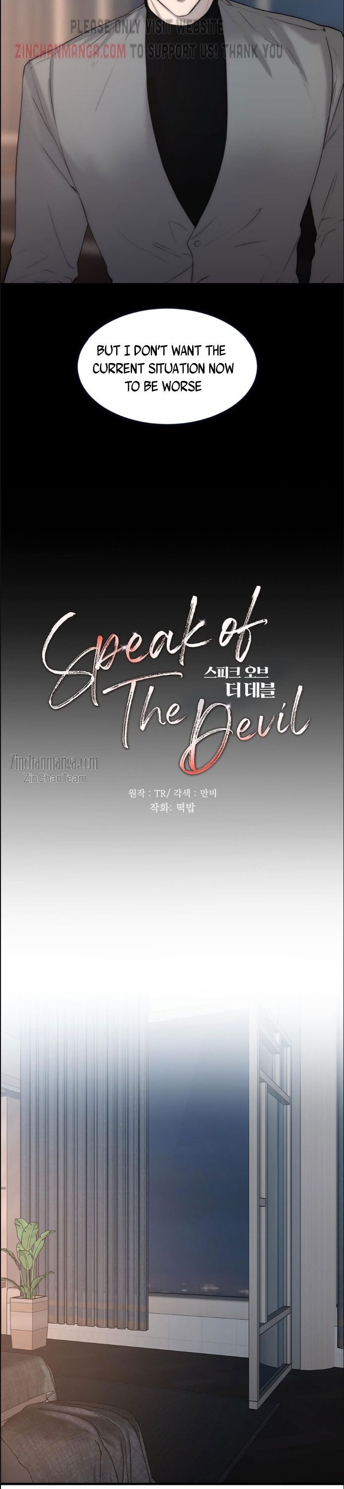 Speak Of The Devil Chapter 58 - Page 3 in English