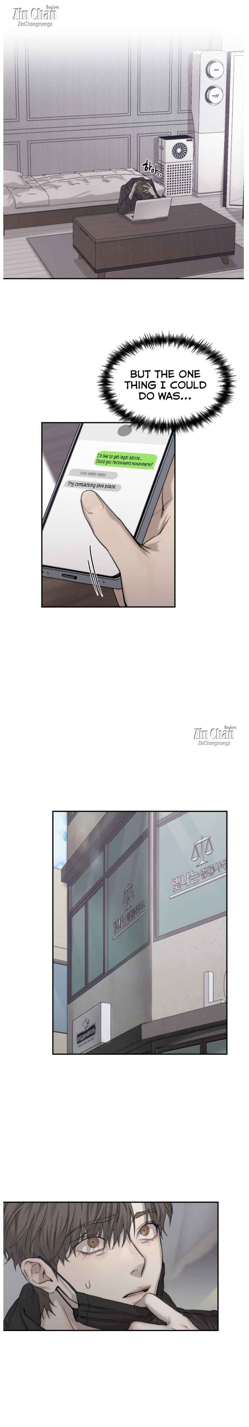 Speak Of The Devil Chapter 62.6 - Page 7 in English