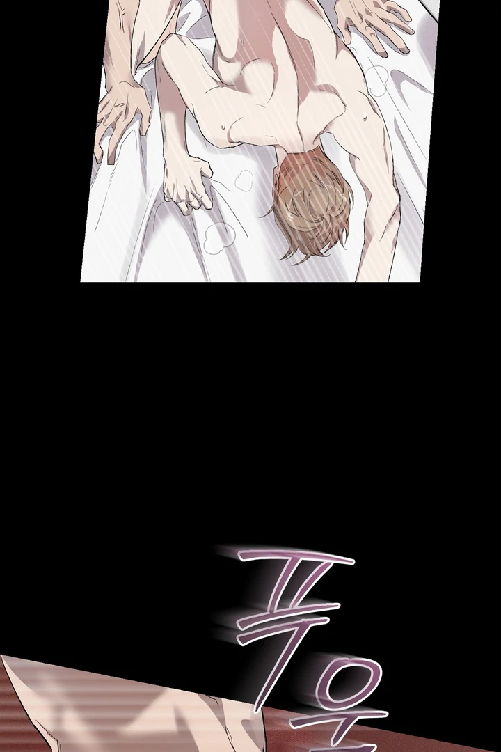 The Dog’s Mask Chapter 1 - Page 22 in English