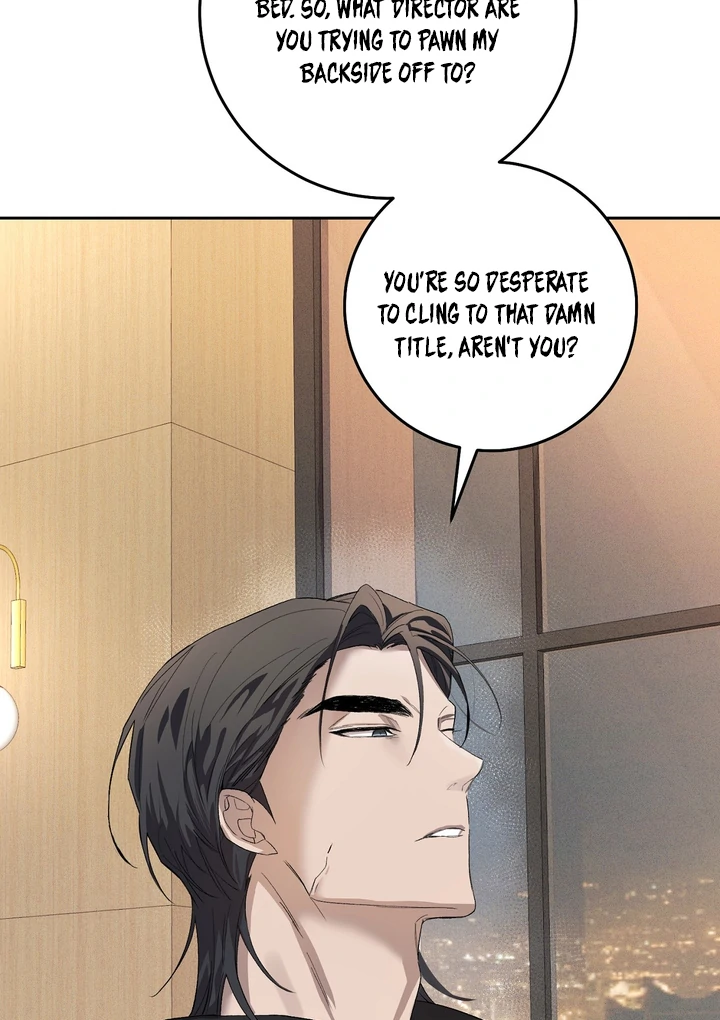 The Dog’s Mask Chapter 1 - Page 55 in English
