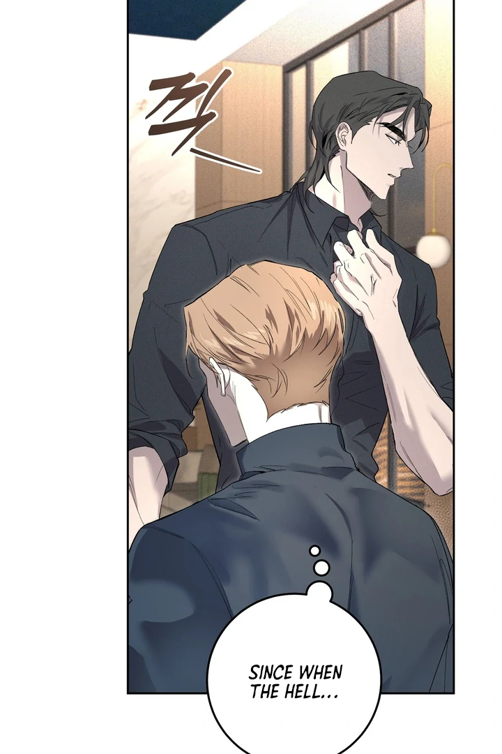 The Dog’s Mask Chapter 1 - Page 66 in English
